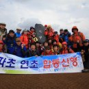 파주초등학교 이미지