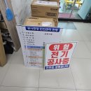 디에스마트 이미지