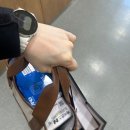 괴산G마트 | 괴산 임산부 지원사업 직접 해본 후기 (영양플러스·기저귀·스마트24 등)