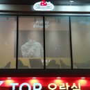 서울크린 티스토리