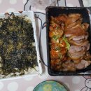 미스터쫀득이 이미지