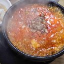 소담밥짐 이미지