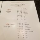 려기