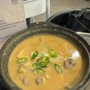 봄내농원