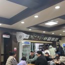 소문난해물칼국수왕돈까스