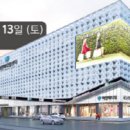 하얀메디컬의원 이미지