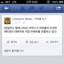 텔레그라프
