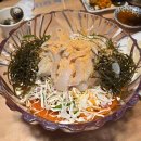 더블유(W)횟집 이미지