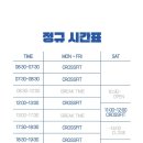 우리크로스핏 지엘짐 가산 이미지