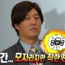 애플유치원 이미지