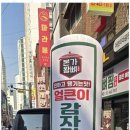 화성애드 네이버블로그
