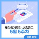 에이치케이이노엔(주) 이미지