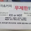 프로네앞마당 이미지