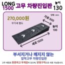 금오카센타 이미지