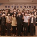 한국생산기술연구원 이미지