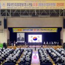 합기도 연무관 이미지