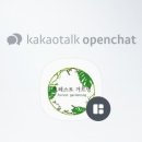 르노자동차송탄대리점
