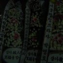 상동 마을회관 이미지