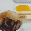 신본토 이미지