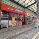 빨강여우 - 금천구 [반수길 | 천안 신불당점심맛집 배달로도 좋은 핫도그 맛집 이쁜여우핫도그 솔직 후기!