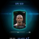 개꿀 이미지