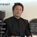 장계 카센타 이미지