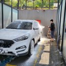 광복셀프세차장 이미지