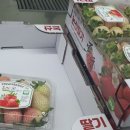 광석농업협동조합 이미지