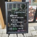 청우반점 이미지