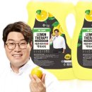 클린플러스세탁 네이버블로그