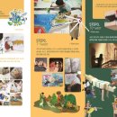 창작숲미술학원 이미지