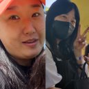 바디점핑다이어트 이미지