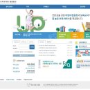 장기어린이집 이미지