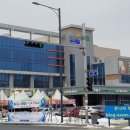 오천택지하나로마트 이미지