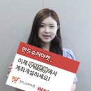 슈퍼마켓 이미지