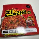 지에스25 대구상인화성점 이미지