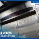 황계로 이미지