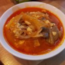 용's Dining포차