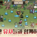 어나더PC 이미지