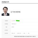 유니온케이엠 이미지