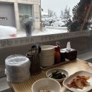 범칼국수 이미지