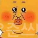 미대생스테이크