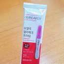얼리유통 | 슈얼리 얼리임테기 사용 후기 (인공수정2차 결과는?)