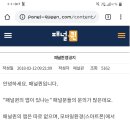 앱패널 이미지