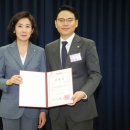 법무법인포럼