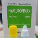 홍안과의원 이미지