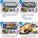 청해수산영어조합법인 이미지