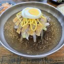 목화냉면 Daum카페
