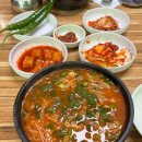 정직유부 안양IS비즈타워점 네이버블로그