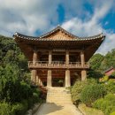 영주 수선 이미지